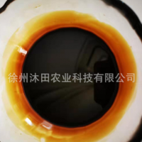 酵母濃縮液糖蜜液宜昌安琪液體肥原料生物有機(jī)肥葉面肥沖施肥甘蔗