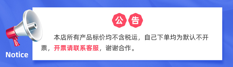 企業(yè)微信截圖_16313224875302