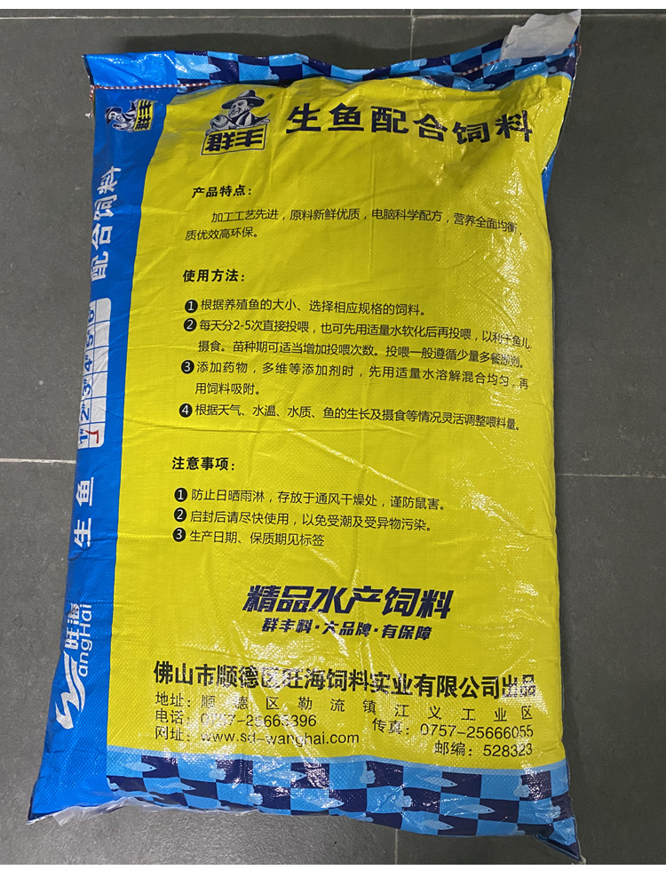 詳情頁_07.jpg