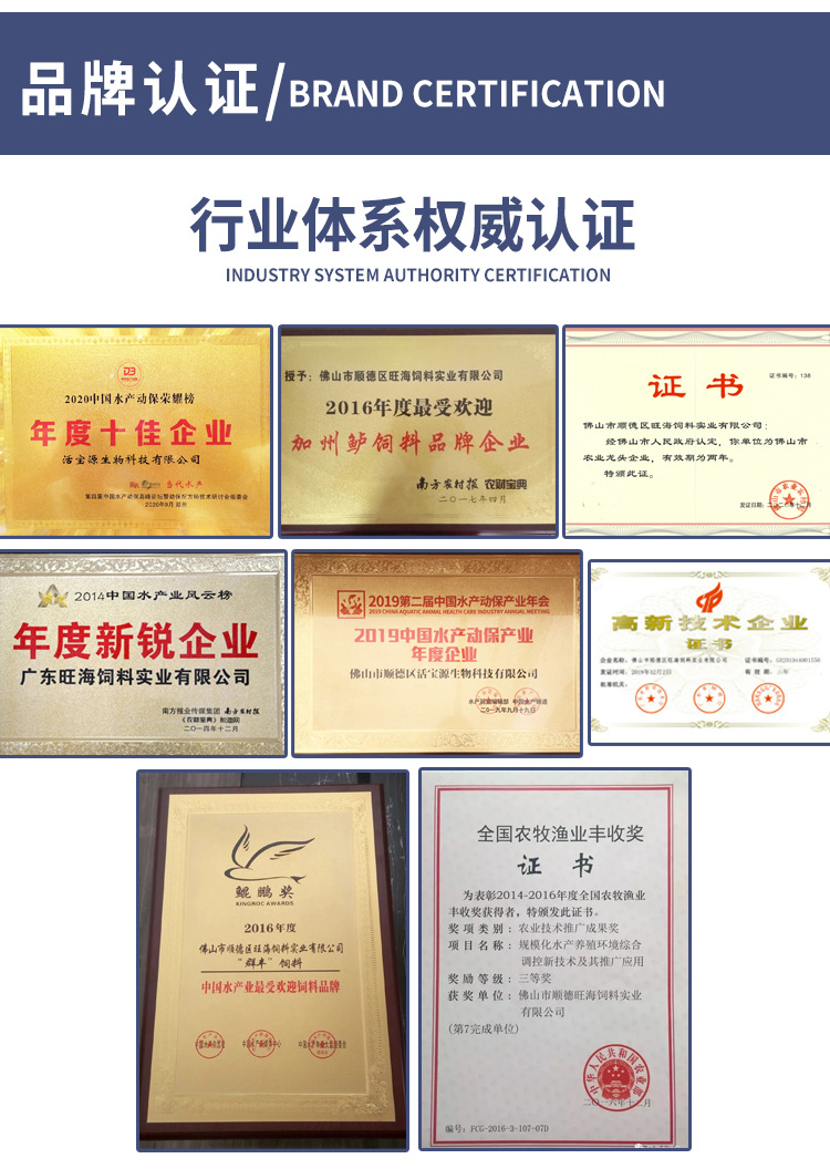 詳情頁_11.jpg