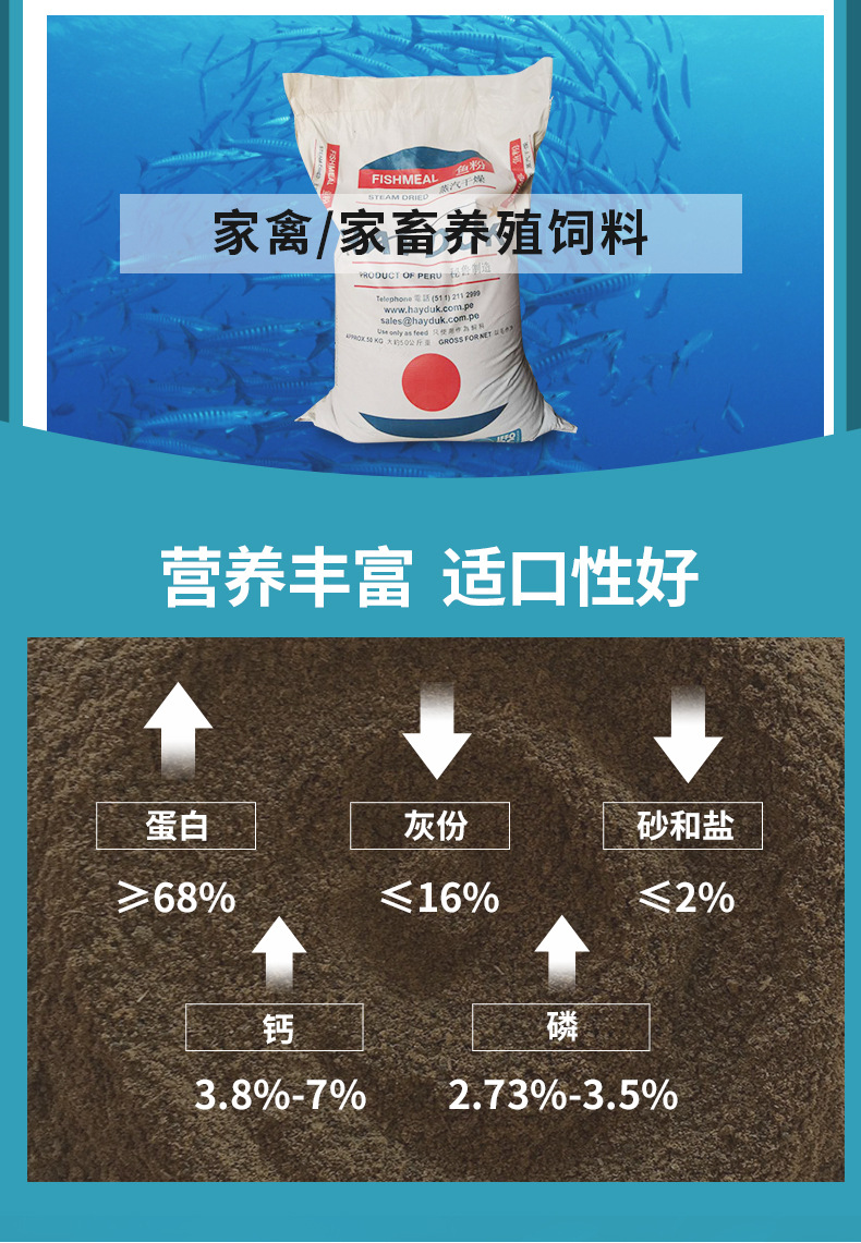 微信圖片_20200409143650