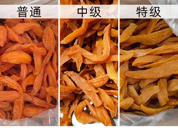 倒蒸條1_01