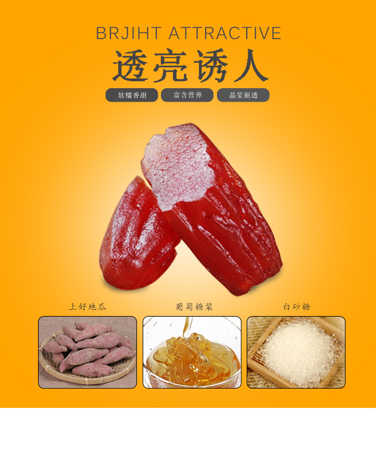 紫薯仔詳情332_02