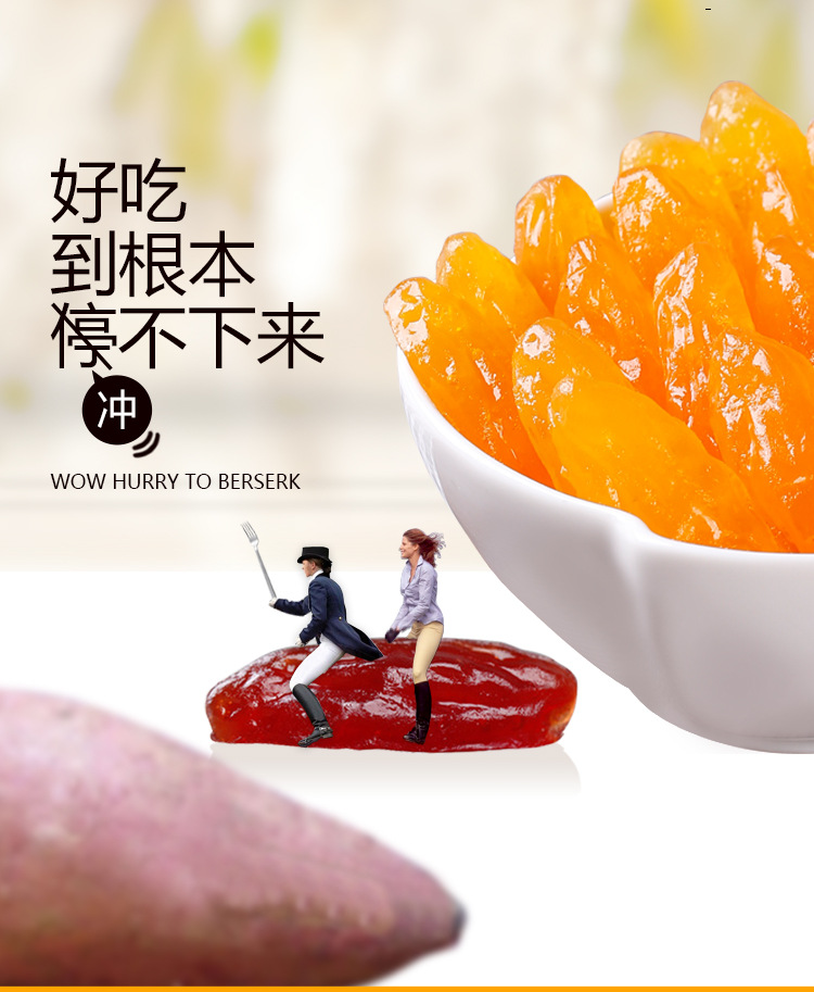 紫薯仔詳情332_01