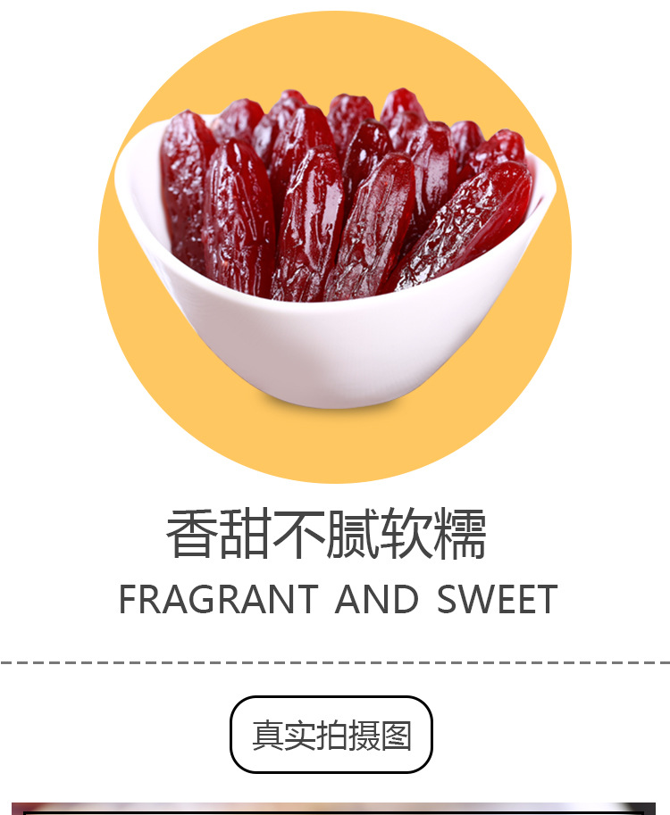 紫薯仔詳情332_03
