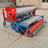 12行小麥?zhǔn)┓什シN機(jī) 40-60馬力拖拉機(jī)帶的小麥播種下肥鎮(zhèn)壓一體機(jī)