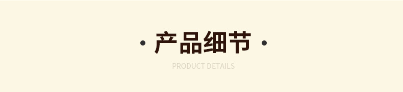 云南雨林情懷農(nóng)業(yè)發(fā)展有限公司1_08