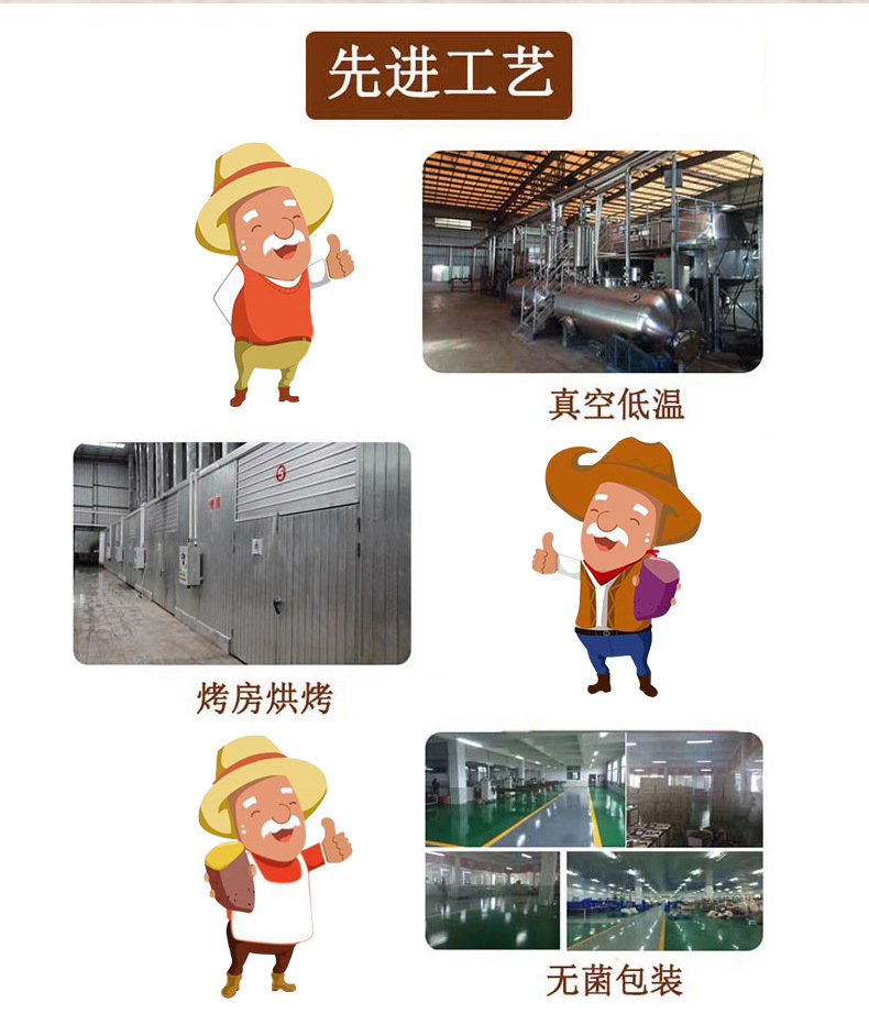 詳情頁7_10