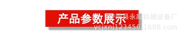 微信圖片_20210426082647.jpg