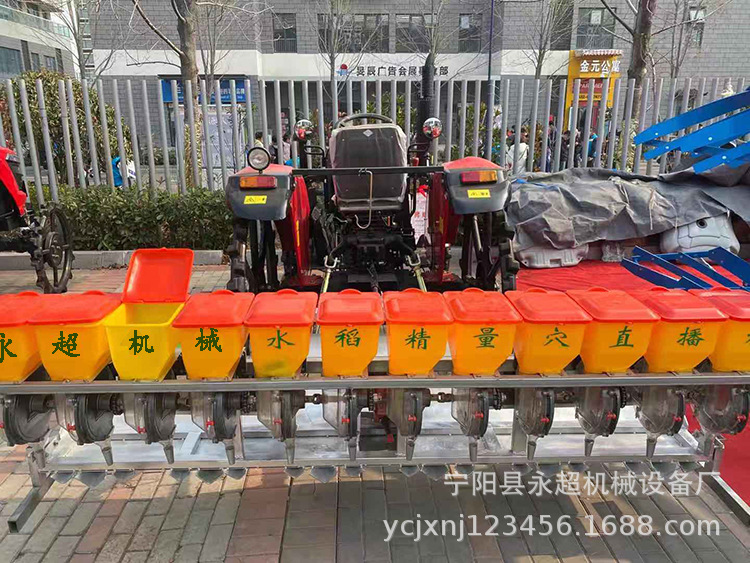 12行帶施肥.jpg
