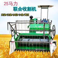 山地丘陵履帶式稻麥聯(lián)合收割機(jī)水稻收割脫粒一體機(jī)手扶履帶式