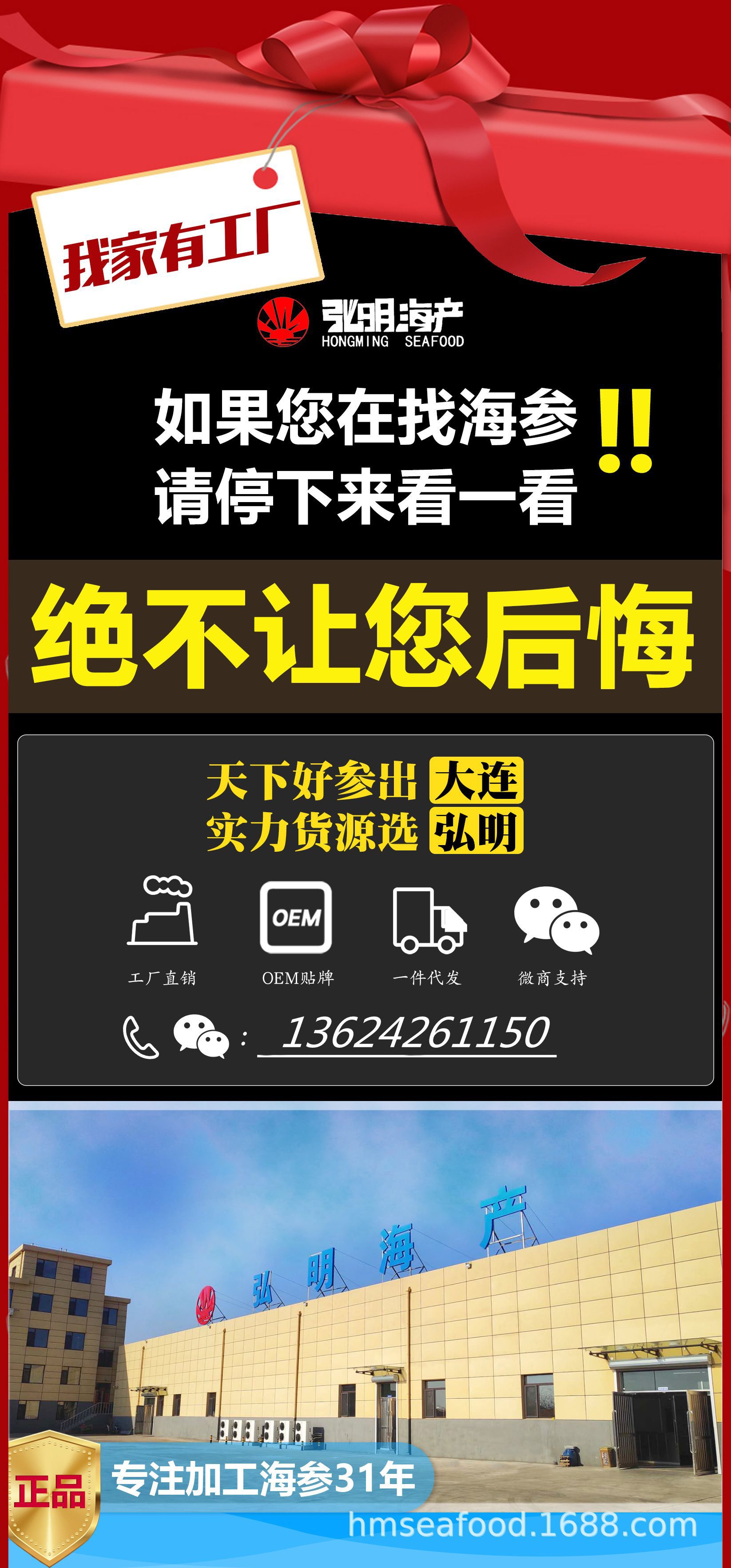 微信圖片_20211028151408