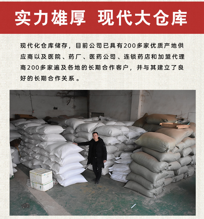 資質(zhì)2_05.jpg