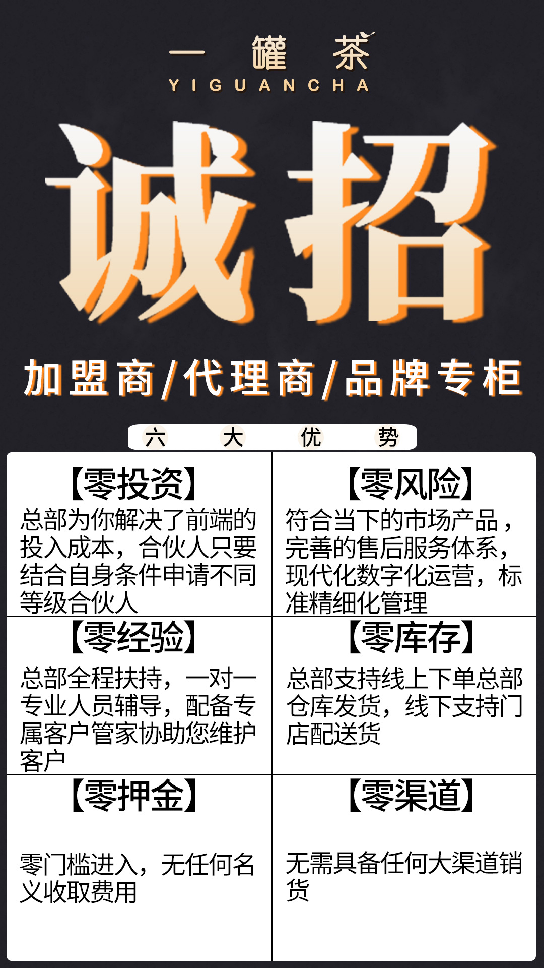 微信圖片_20210821124115