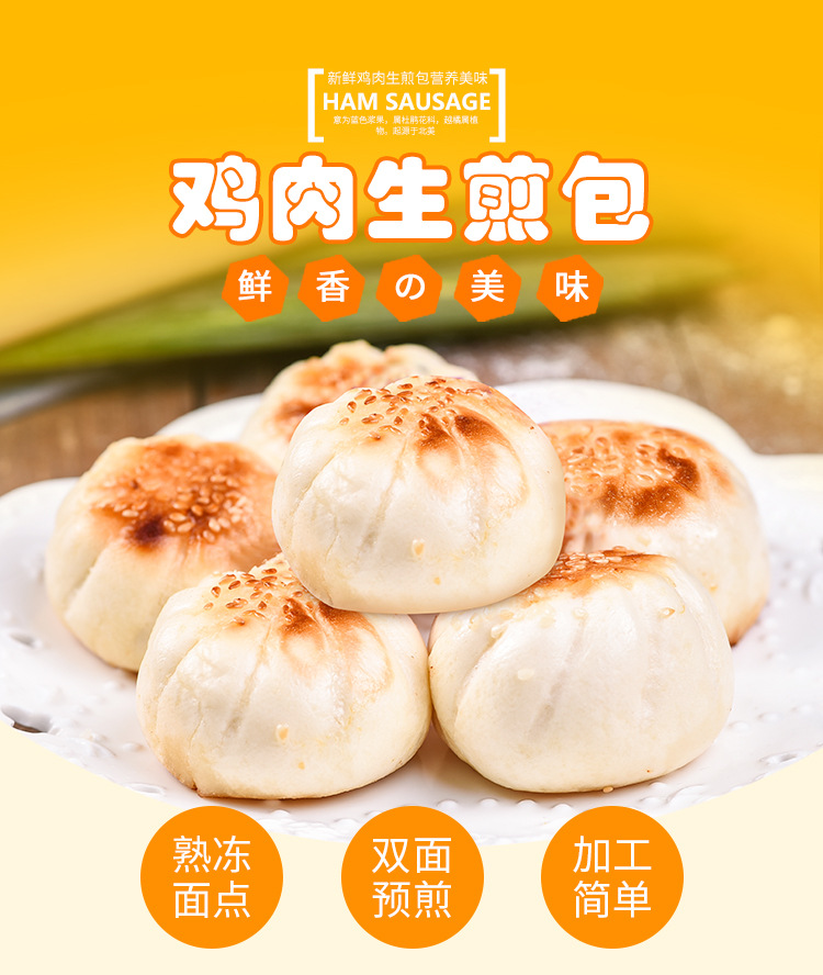 sjb詳情 (1).jpg