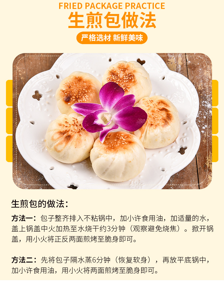 sjb詳情 (4).jpg