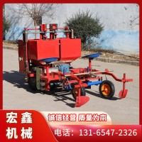 宏鑫土豆播種機(jī) 寬壟兩行馬鈴薯種植機(jī) 帶上土功能地蛋播種覆膜機(jī)