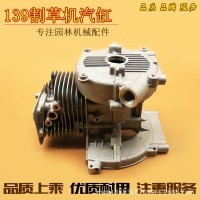 批發(fā) GX35/139割草機氣缸 背負式四沖程打草機割草機汽缸缸體