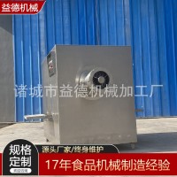 全自動切丁機 多功能牛羊肉切丁機商用不銹鋼切丁設備凍肉切丁機