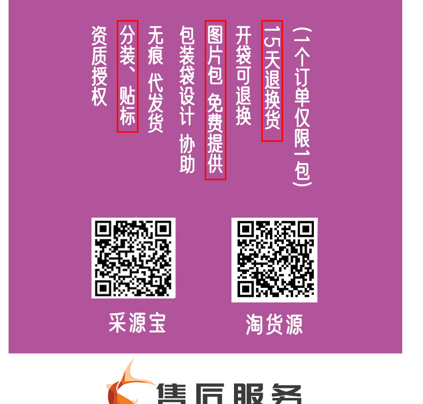 詳情-非常寵-小型魚糧_看圖王_21.jpg