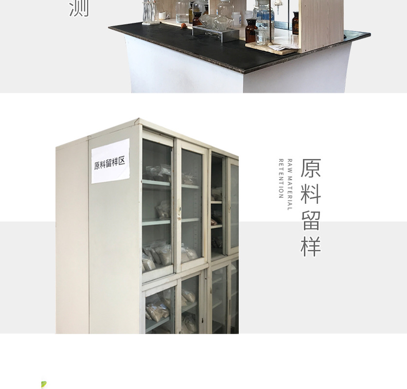 詳情-非常寵-金魚錦鯉糧_看圖王_16.jpg