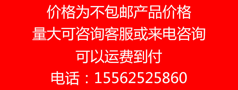 詳情頁(yè)
