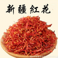 中藥材批發(fā)新疆紅花50/500g草紅花 直銷(xiāo) 紅花泡腳 紅花大從優(yōu)