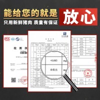 四川川味臘腸500g農(nóng)家自制煙熏麻辣臘腸臘肉批發(fā)廣味香腸工廠直銷