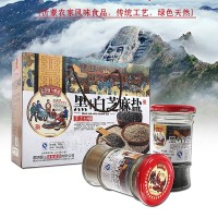 芝麻鹽 香芝麻粉現(xiàn)炒黑加白涼拌菜湯面調(diào)味品現(xiàn)磨粉包郵