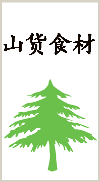 詳情4_03
