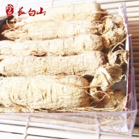 東北全須干人參土特產(chǎn) 吉林白參生曬參6年長(zhǎng)白山人參新貨一件代發(fā)
