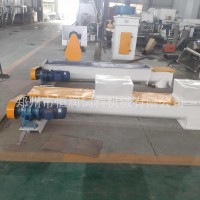 糧食鉸龍輸送機 飼料雙螺旋輸送機 恒潤