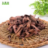 東北特產(chǎn) 松樹傘/紅蘑菇 小雞燉蘑菇所用 干蘑菇 批發(fā)價(jià)供應(yīng)500克