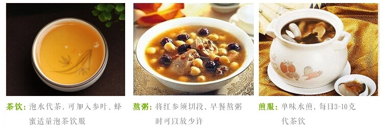 QQ截圖20150130131042