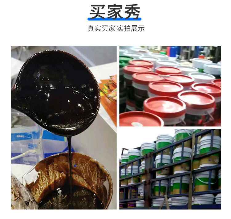 甲殼素海藻精鉀_18.jpg