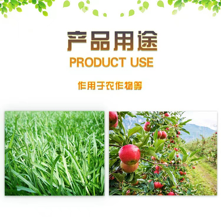 微信圖片_20211203203800
