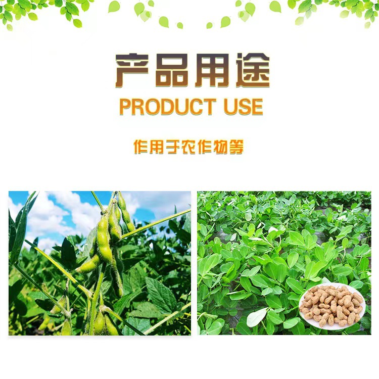 微信圖片_20211203203709
