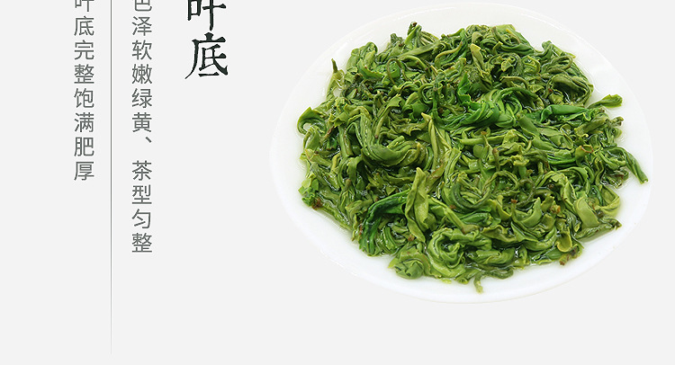 詳情_05.jpg
