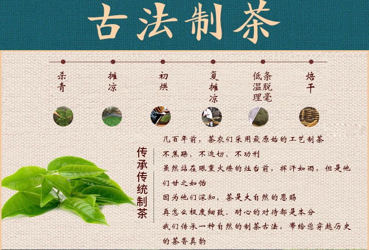 詳情_06.jpg