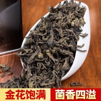 黑茶湖南安化黑茶金花天尖茶安華黑茶散裝天尖11年老茶100g