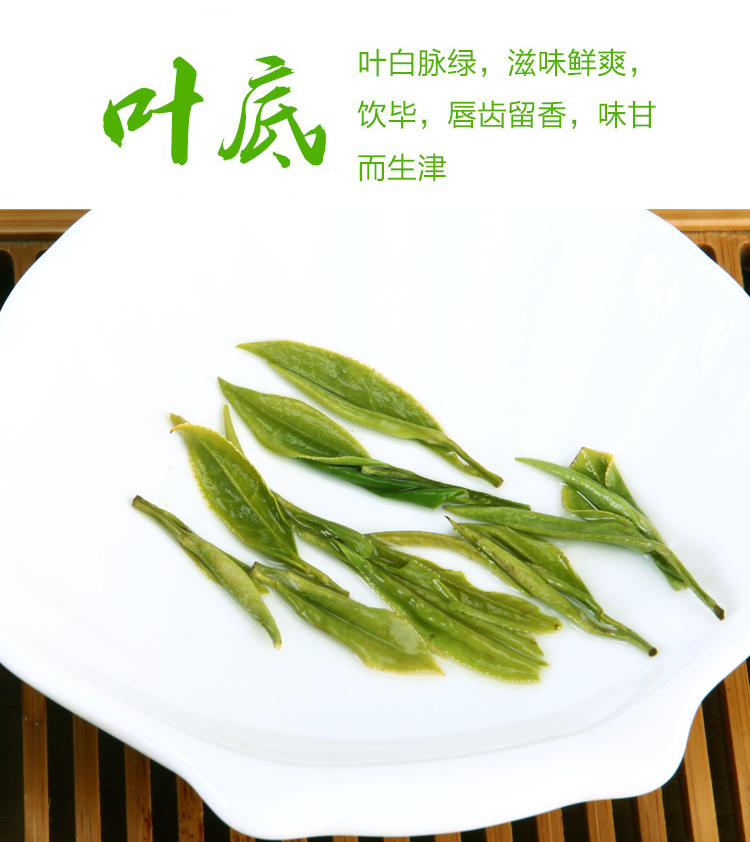 小蘭花-5