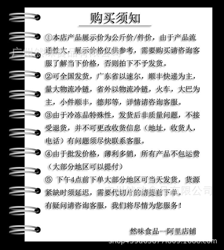 底圖素材01.jpg