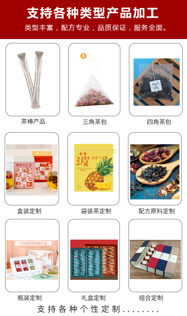 企業(yè)實(shí)力業(yè)務(wù)介紹_02.jpg