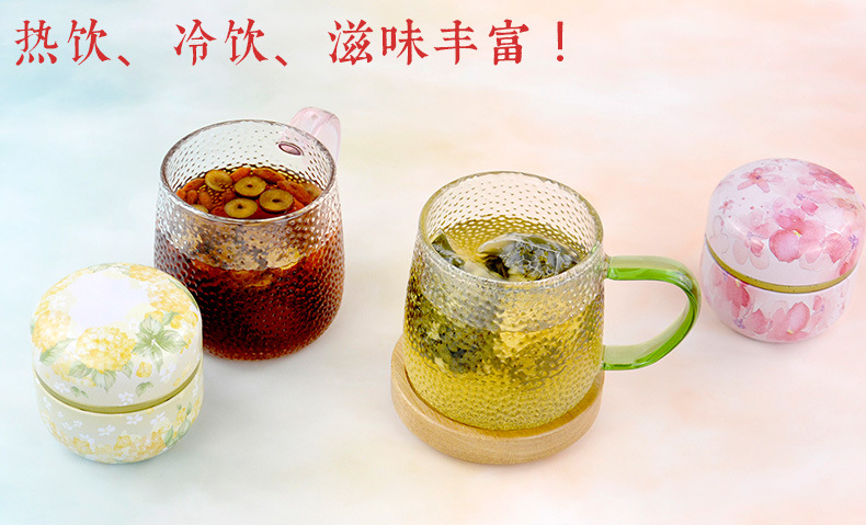 彩盒蜜桃烏龍茶詳情_06.jpg