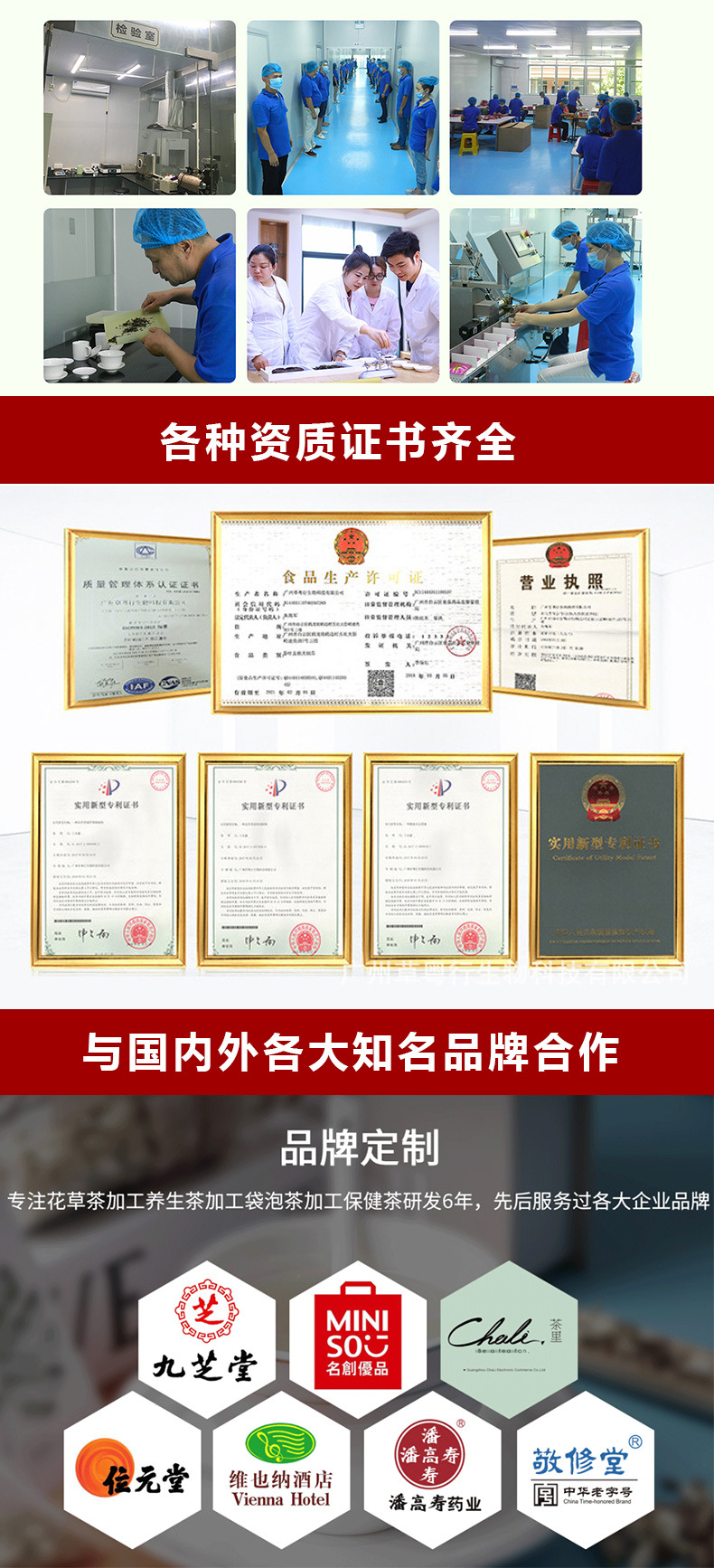彩盒蜜桃烏龍茶詳情_12.jpg