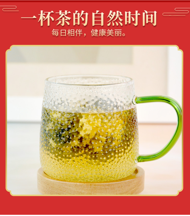 彩盒蜜桃烏龍茶詳情_02.jpg