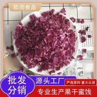 玫瑰花茶精選大朵花冠特級重瓣紅玫瑰女生泡茶平陰干玫瑰花禮盒裝