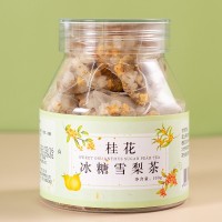 花體桂花冰糖雪梨茶 瓶裝水果茶100g三角包袋泡茶OEM代加工代發(fā)
