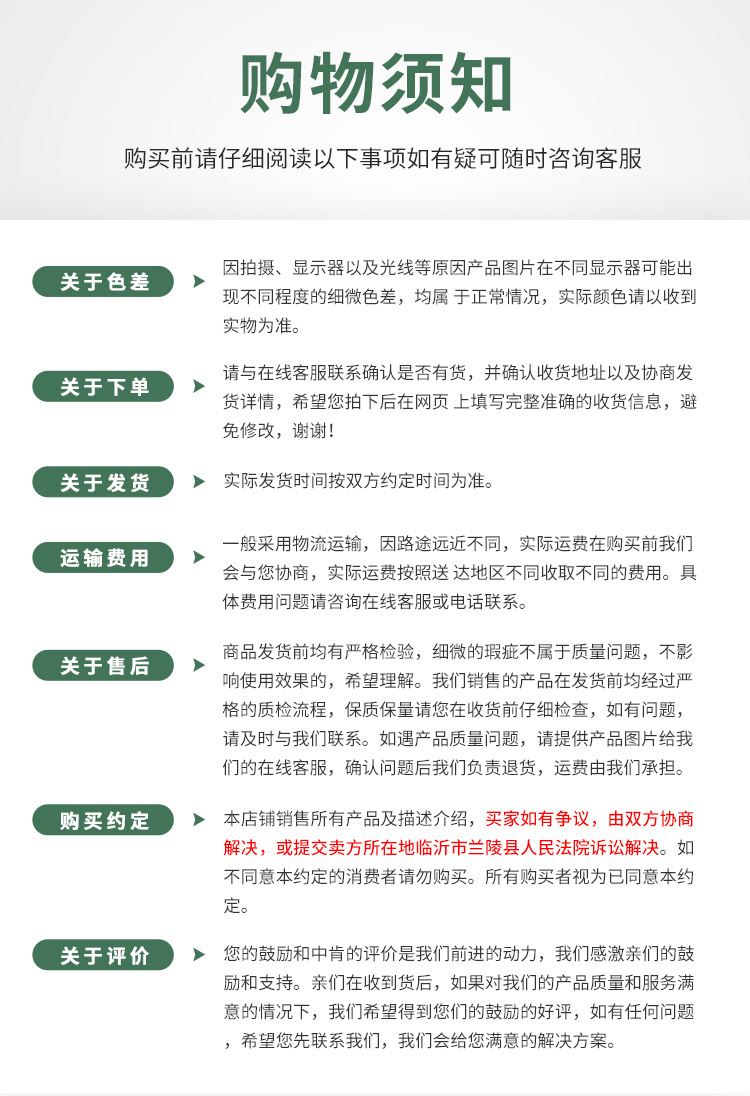 未標題-2_17