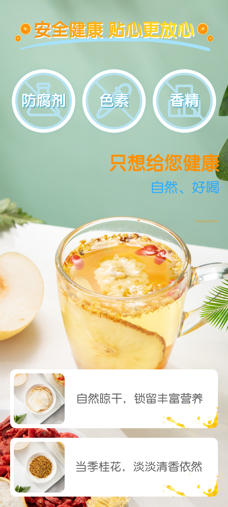 稿定設計-5.png